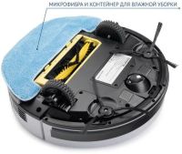 Лот: 13968005. Фото: 9. Робот-пылесос Polaris PVCR 0726W