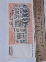 Лот: 18717541. Фото: 2. Югославия 50 000 000 Динар 1993... Банкноты