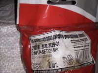 Лот: 14458884. Фото: 3. подшипник вала рулевого управления... Авто, мото, водный транспорт