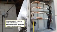 Лот: 25310704. Фото: 3. Электрик Электромонтаж Монтаж... Услуги