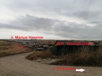 Лот: 18909921. Фото: 4. земельный участок поселок Солонцы. Красноярск