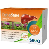 Лот: 24637570. Фото: 3. Гепабене капс. №30. Красота и здоровье