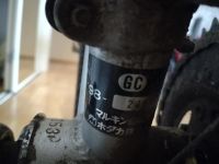 Лот: 11398129. Фото: 3. Велосипед spalding.Japan. Спортивные товары