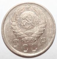 Лот: 5149352. Фото: 2. 10 копеек 1941 год. Монеты