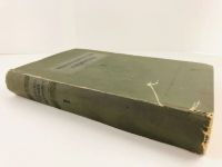 Лот: 23277171. Фото: 2. Терапевтический справочник. В... Антиквариат