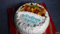 Лот: 8893212. Фото: 3. Вкусный торт с фруктами на любой... Продукты