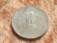 Лот: 9509549. Фото: 6. Монета 1 рупия одна Индия 1990...
