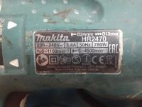 Лот: 15958900. Фото: 5. Перфоратор Makita HR2470