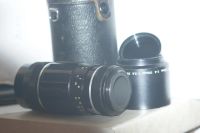 Лот: 10649772. Фото: 3. Pentax M42 Takumar 200\5.6. Красноярск