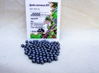 Лот: 11933940. Фото: 4. Дробь № 0 (Бийская, Литая, охотничья... Красноярск