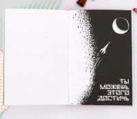 Лот: 12316562. Фото: 5. Блокнот творческого человека...