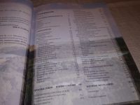 Лот: 16725592. Фото: 3. oz меш. (01..03) Энциклопедия... Литература, книги