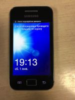 Лот: 8784812. Фото: 2. Смартфон Samsung GT-S5830. Смартфоны, связь, навигация