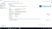 Лот: 15673912. Фото: 3. Ноутбук asus 4 ядра 4 оперативной. Компьютеры, оргтехника, канцтовары