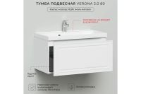 Лот: 24562445. Фото: 2. Тумба под раковину подвесная ИТАНА... Мебель