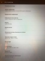 Лот: 18432173. Фото: 4. Планшет Lenovo TAB 2 X30L (1593... Красноярск