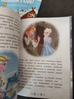 Лот: 19930003. Фото: 4. Книги 1. Красноярск