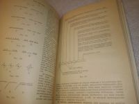 Лот: 25315690. Фото: 6. (4092342)Гордон В.О., Старожилец...