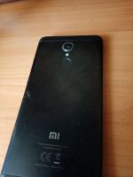 Лот: 17661708. Фото: 2. Какой то Xiaomi. Запчасти, оборудование