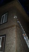 Лот: 17392726. Фото: 16. Комплект IP видеонаблюдения. С...