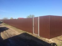 Лот: 7671948. Фото: 7. Изготовление и монтаж забора из...