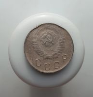 Лот: 15605232. Фото: 2. 10 копеек 1948. Монеты