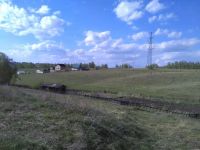 Лот: 9686196. Фото: 7. участок нанжуль-солонцы. ТОРГ