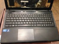 Лот: 6805677. Фото: 2. Продам нерабочий Asus ASUS X55A... Компьютеры, ноутбуки, планшеты