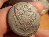 Лот: 15643369. Фото: 5. Редкие 5 копеек 1761 года. Хорошие...