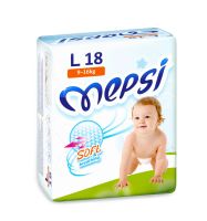 Лот: 6651649. Фото: 4. Подгузники Mepsi (Россия) - маленькая... Красноярск
