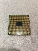 Лот: 11681660. Фото: 2. Процессор для ноутбука AMD A10-5700M. Комплектующие