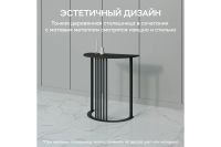 Лот: 25232521. Фото: 6. Консоль GENGLASS Violur