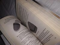 Лот: 12578677. Фото: 4. Обувь для дома своими руками... Красноярск