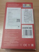 Лот: 20595949. Фото: 2. Power Bank Xiaomi Redmi 20000... Аксессуары