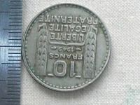 Лот: 15026923. Фото: 4. Монета 10 франк Франция 1949 портрет... Красноярск