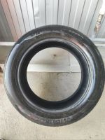 Лот: 25582877. Фото: 7. Hankook DynaPro HP2 RA33 235/55...
