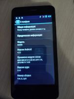 Лот: 25188328. Фото: 6. FLY IQ4403