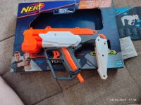 Лот: 21723049. Фото: 3. Nerf modulus stockshot. Дети растут