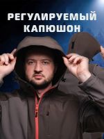 Лот: 23352293. Фото: 5. Куртка софтшелл Nordman Jack-2...