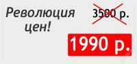 Лот: 2840386. Фото: 3. KYB-KRSK.RU японские стойки и... Авто, мото, водный транспорт