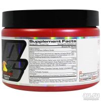Лот: 9485268. Фото: 2. жиросжигатель, термодженик, ProSupps... Спортивные товары