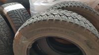 Лот: 18152208. Фото: 2. Шины зимние Nokian Nordman 5 205... Шины, Диски