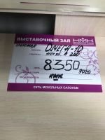 Лот: 10544724. Фото: 3. Стенка в прихожую. Мебель