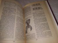 Лот: 10094681. Фото: 10. ок (22..03) Вязаные головные уборы...