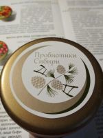 Лот: 10495612. Фото: 2. Крем антивозрастной ночной питательный... Косметика и уход