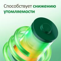 Лот: 23986982. Фото: 5. Гептрал таб. п о кишечнораств...