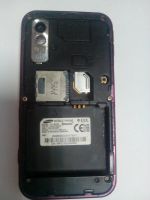 Лот: 8522148. Фото: 2. №315 . Телефон Samsung S5230... Смартфоны, связь, навигация