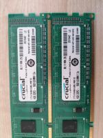 Лот: 15859247. Фото: 2. Crucial 8GB (2x4GB) DDR3 PC3-12800... Комплектующие