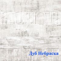 Лот: 10986815. Фото: 4. Ламинат Classen, коллекция Rancho... Красноярск