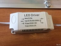 Лот: 10308454. Фото: 5. Комплект светодиодных лент 52...